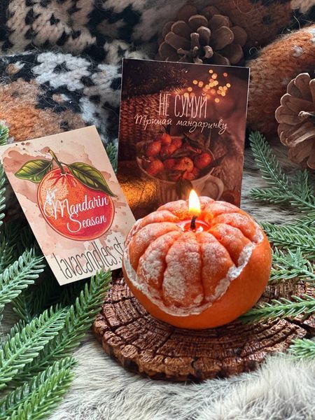 🍊 Свічка &ldquo;Мандарин Нова - напівочищений&rdquo; 111376744 фото