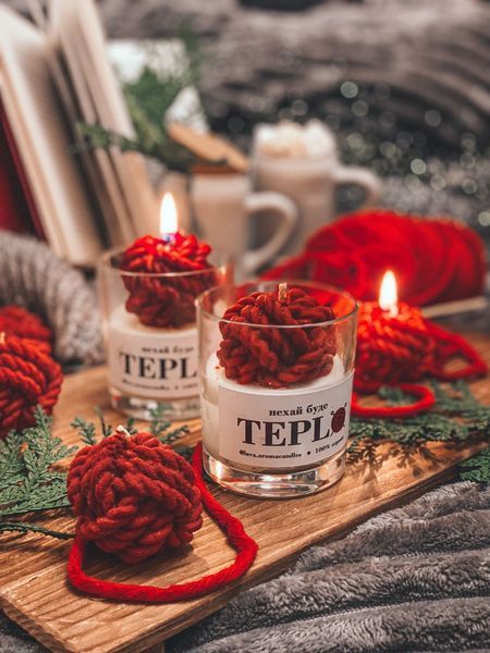 🧶 Набір свічок &laquo;Тепло та затишок&raquo; 10455114 фото