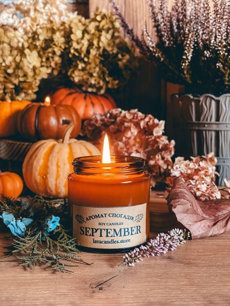 🍂 Свічка у бурштиновому склі &ldquo;September&rdquo; 11376386 фото