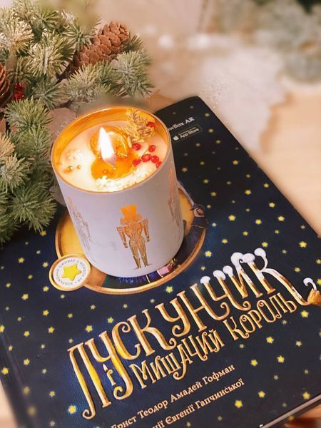 🧙 Свічка &laquo;Лускунчик&raquo; 11376513 фото