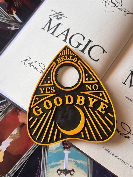 🔮 Планшет &laquo;GOODBYE&raquo; для ритуалов и медитаций 3D_102-g фото