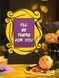 💡 Ночник &laquo;Friends Frame&raquo; 106_3dl фото 1