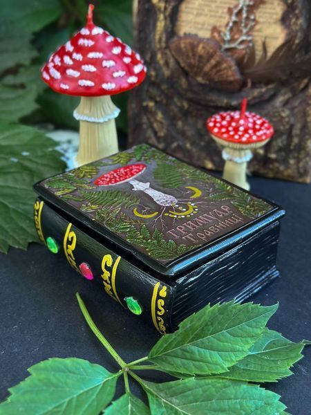 🍄 Набор из 3х свечей &laquo;Гримуар Травницы&raquo; 111376992 фото