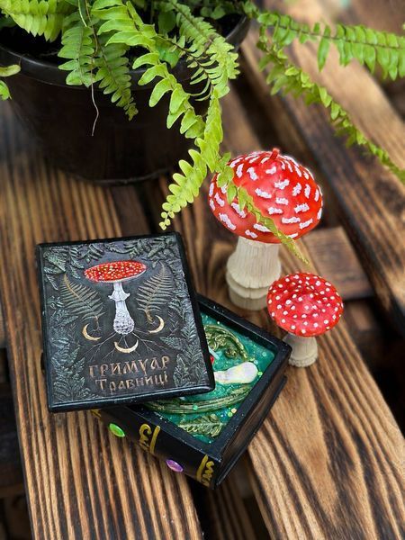 🍄 Набір з 3х свічок &laquo;Гримуар Травниці&raquo; 111376992 фото