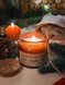🍁 Свічка "Aroma of cozy autumn" 11376465 фото 7
