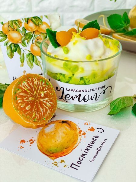 🍋 Свічка &laquo;Lemon cocktail&raquo; 11378183 фото