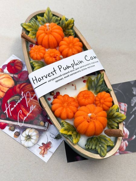 🕯️ Свічка "Harvest Pumpkin Candle" 1113766372 фото