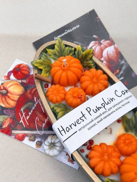 🕯️ Свічка "Harvest Pumpkin Candle" 1113766372 фото