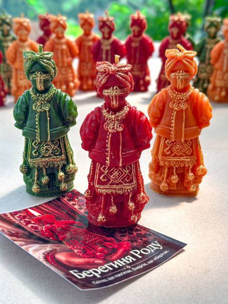 🕯️ Свічка оберіг &laquo;Берегиня роду 11376366 фото